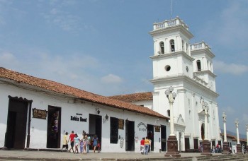 iwanatrip ecuador