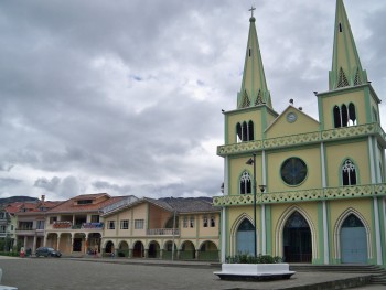 iwanatrip ecuador