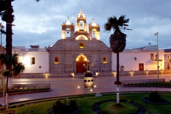 iwanatrip ecuador