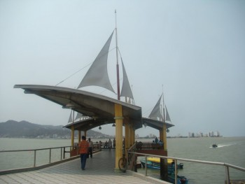 iwanatrip ecuador