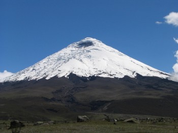 iwanatrip ecuador