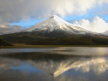 iwanatrip ecuador
