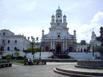 iwanatrip ecuador