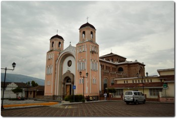 iwanatrip ecuador