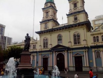 iwanatrip ecuador