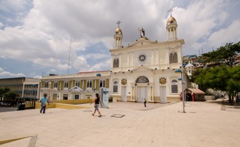 iwanatrip ecuador
