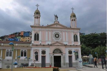 iwanatrip ecuador
