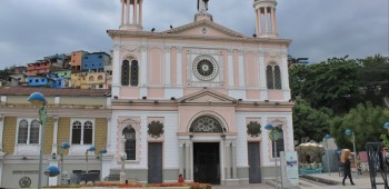 iwanatrip ecuador