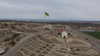 iwanatrip ecuador