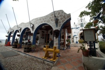 iwanatrip ecuador