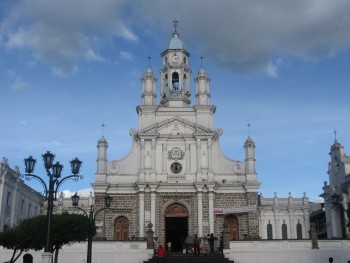 iwanatrip ecuador