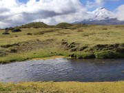 iwanatrip ecuador